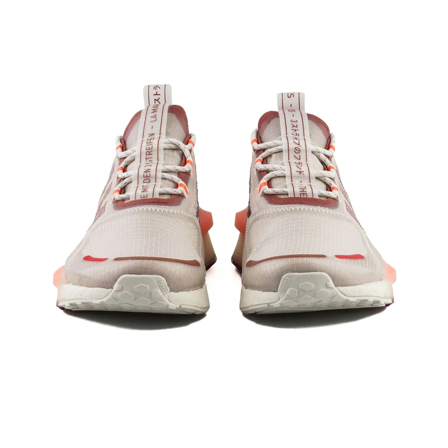 adidas Originals - NMD V3 (CBROWN/WILSEP/OWHITE)