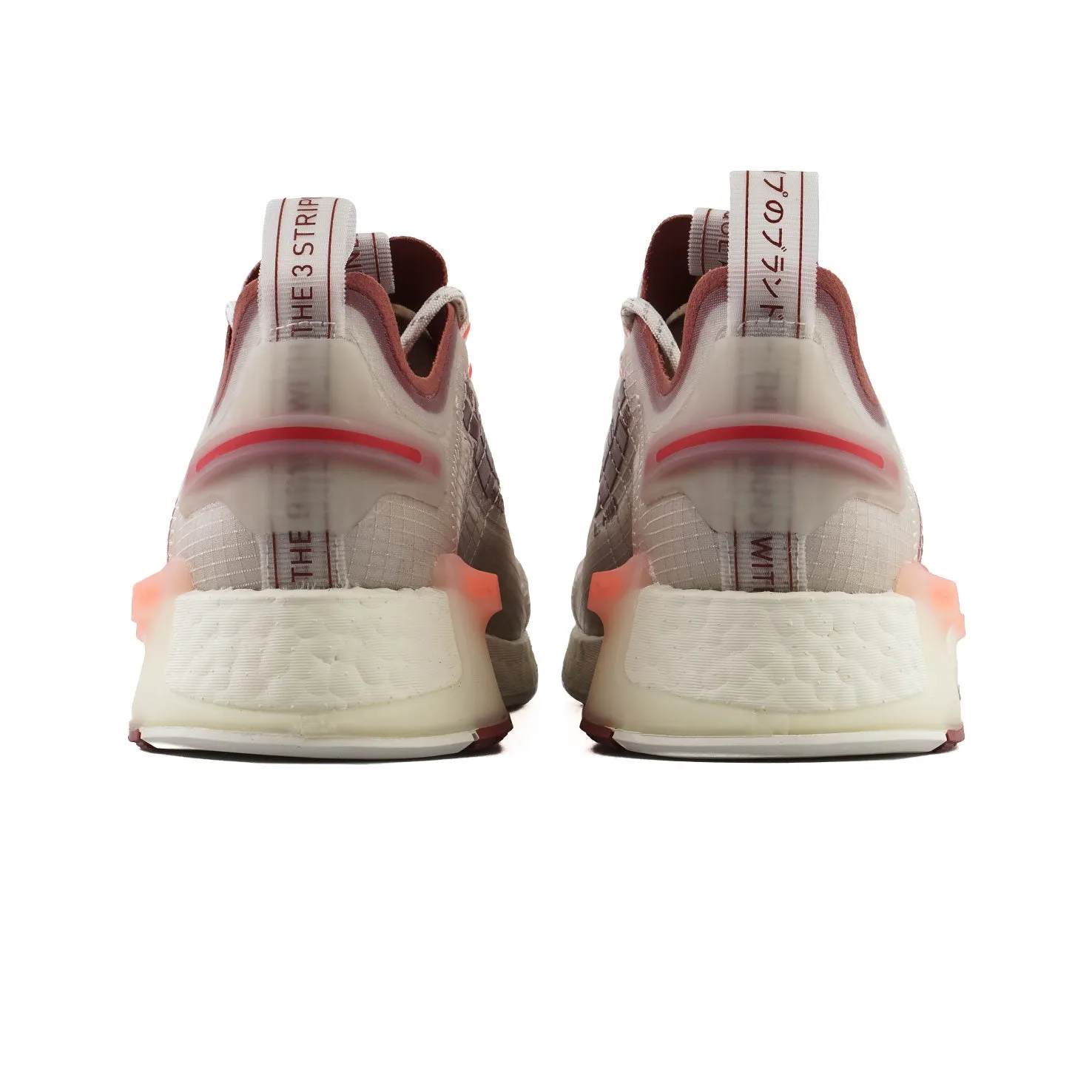 adidas Originals - NMD V3 (CBROWN/WILSEP/OWHITE)